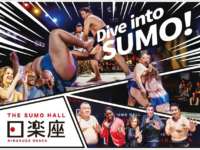 相撲エンタテインメントショーホール「THE SUMO HALL HIRAKUZA OSAKA」