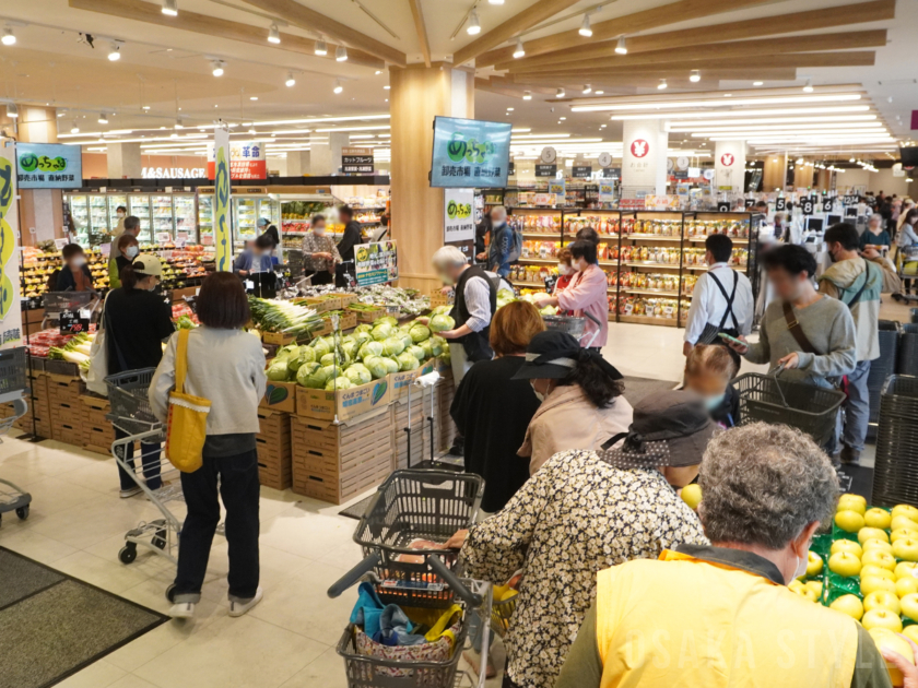 食品スーパー「イオンフードスタイル松原店」