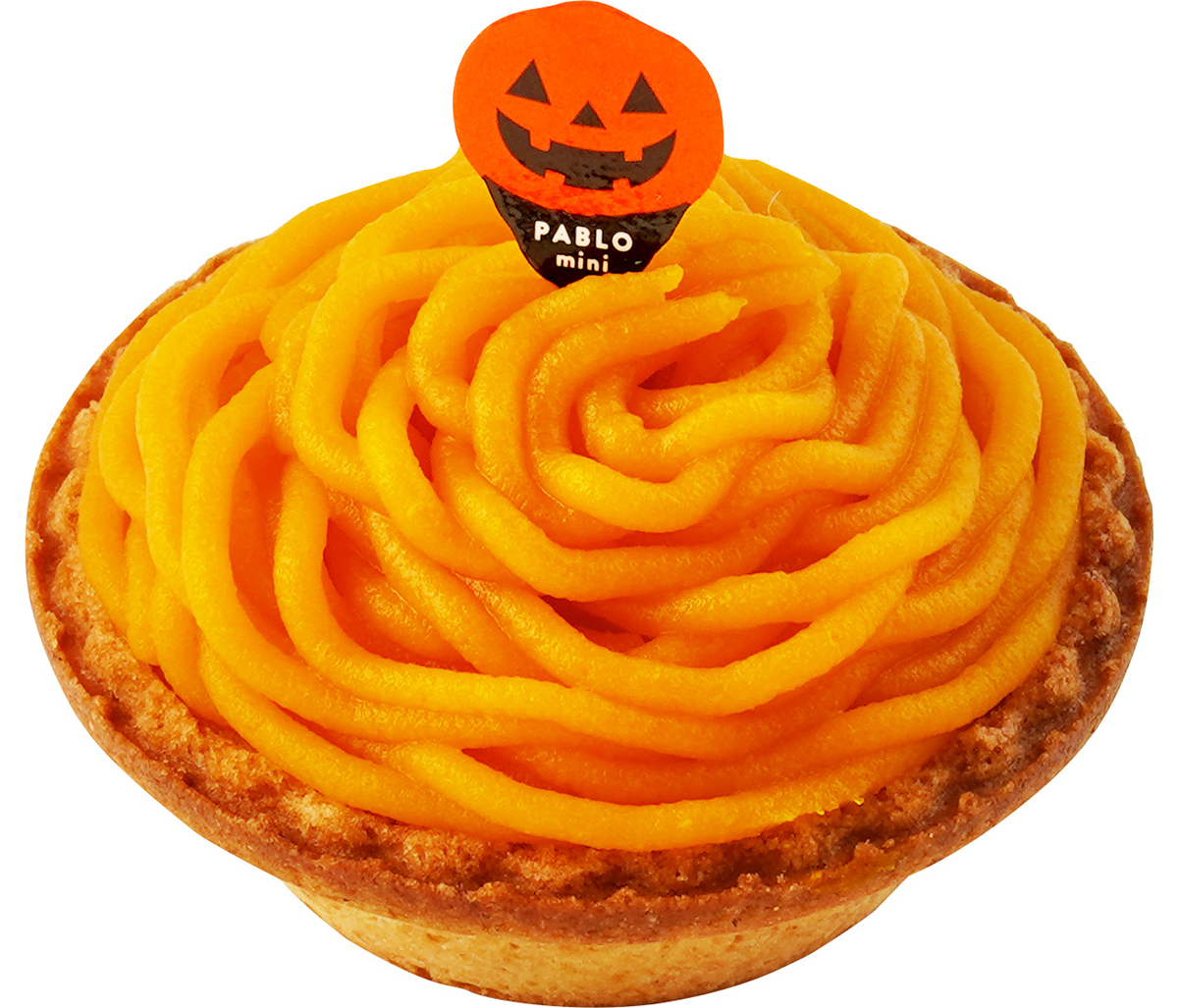 チーズタルト「PABLO mini - ハロウィンパンプキン」