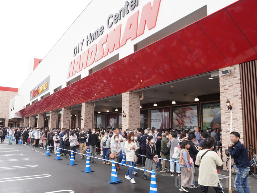 ホームセンター「ハンズマン松原店」