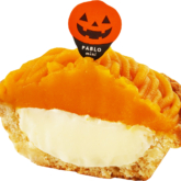 チーズタルト「PABLO mini - ハロウィンパンプキン」