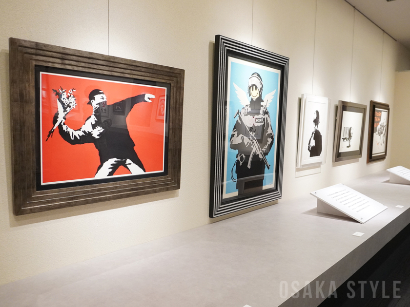 バンクシー展「LOVE with BANKSY」