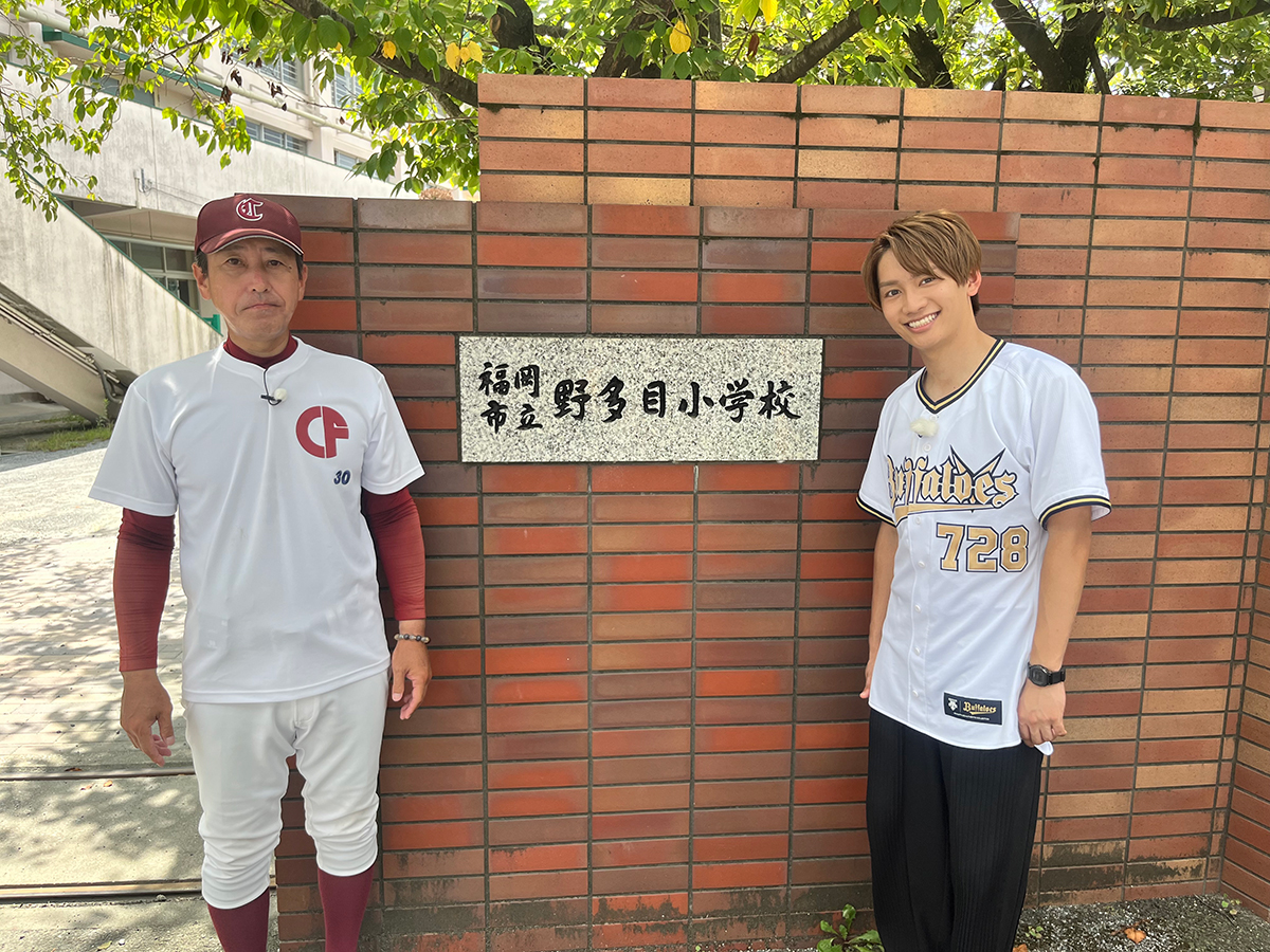 藤原丈一郎