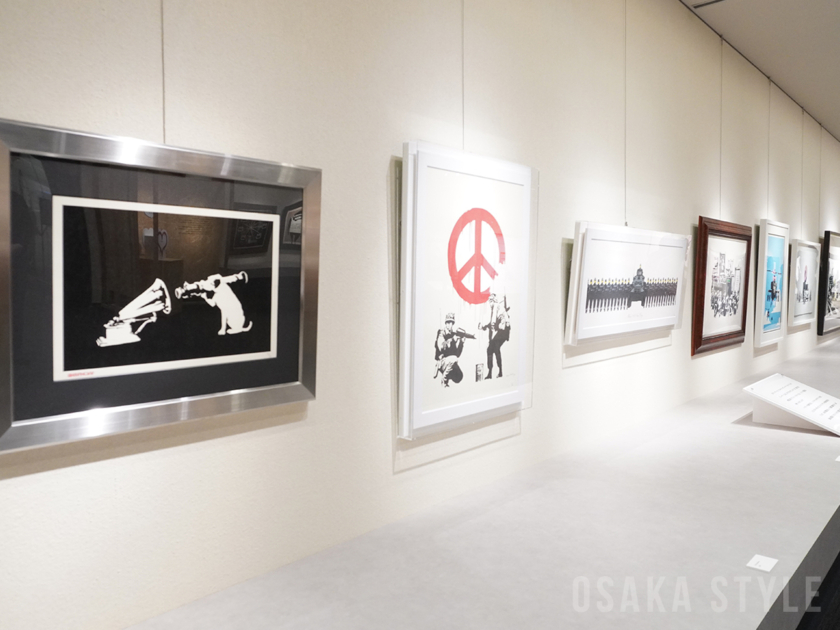 バンクシー展「LOVE with BANKSY」