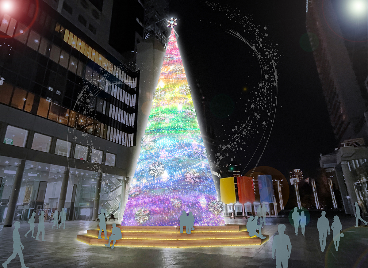 UMEDA SKY BUILDING Christmas 2023 音と光の Rainbow Fantasia