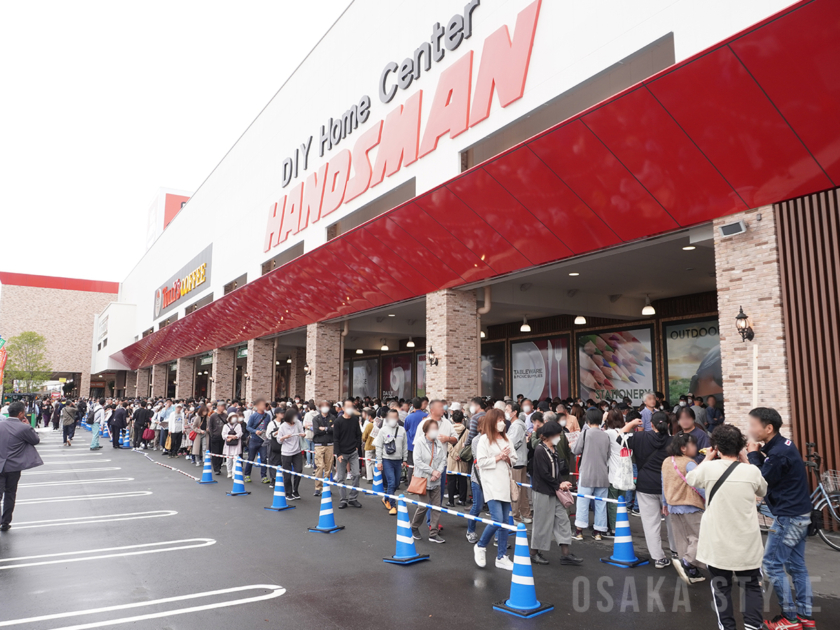 「ハンズマン松原店」がオープン