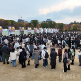 大阪城公園で「やきいもフェス」