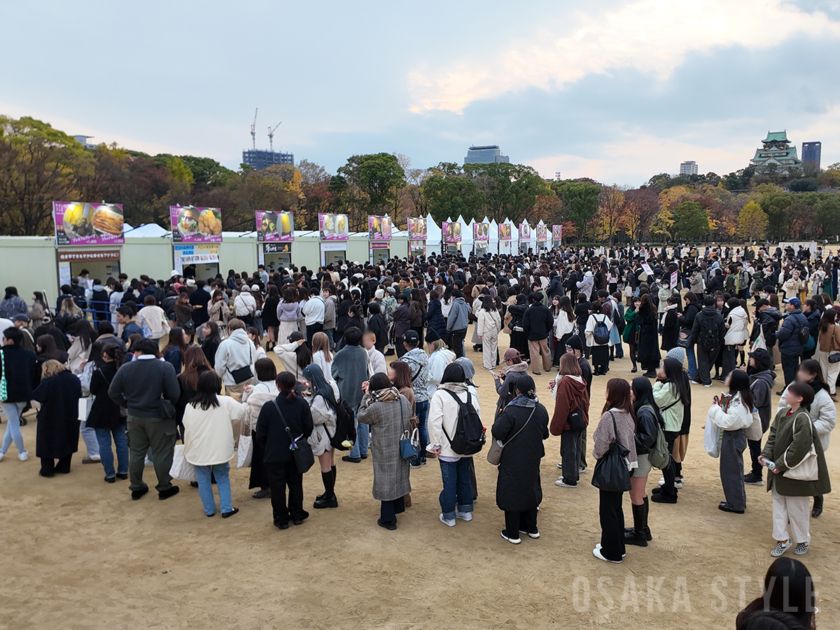 大阪城公園で「やきいもフェス」