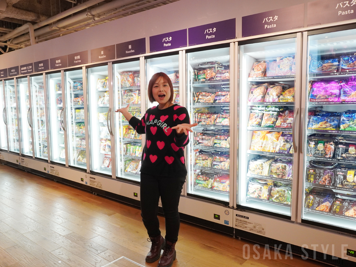動画】大阪・ツタヤ戎橋に「レンチン食堂」 冷凍食品・アイスクリーム