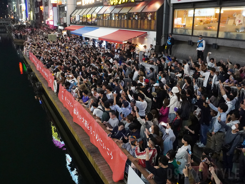 道頓堀に阪神ファンが集結