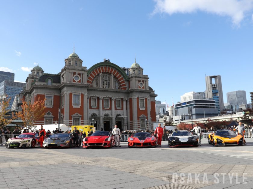 NAKANOSHIMA CIRCUIT