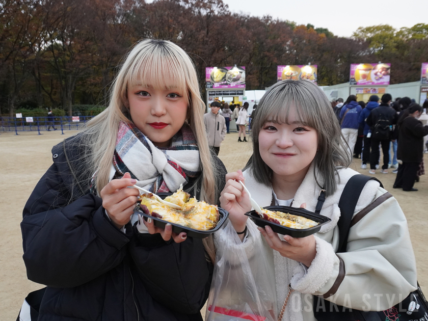 元祖ハニーチーズ焼き芋