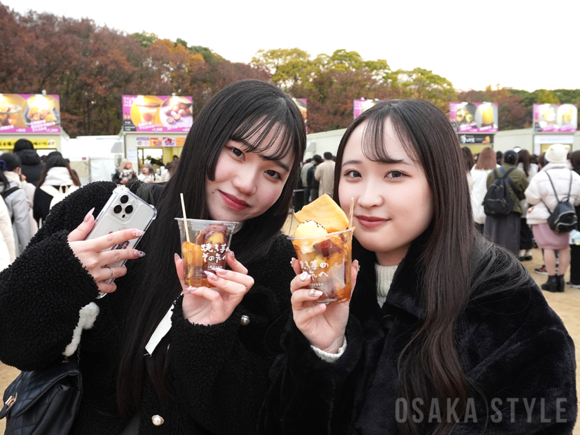 やきいもフェス OSAKA 2023