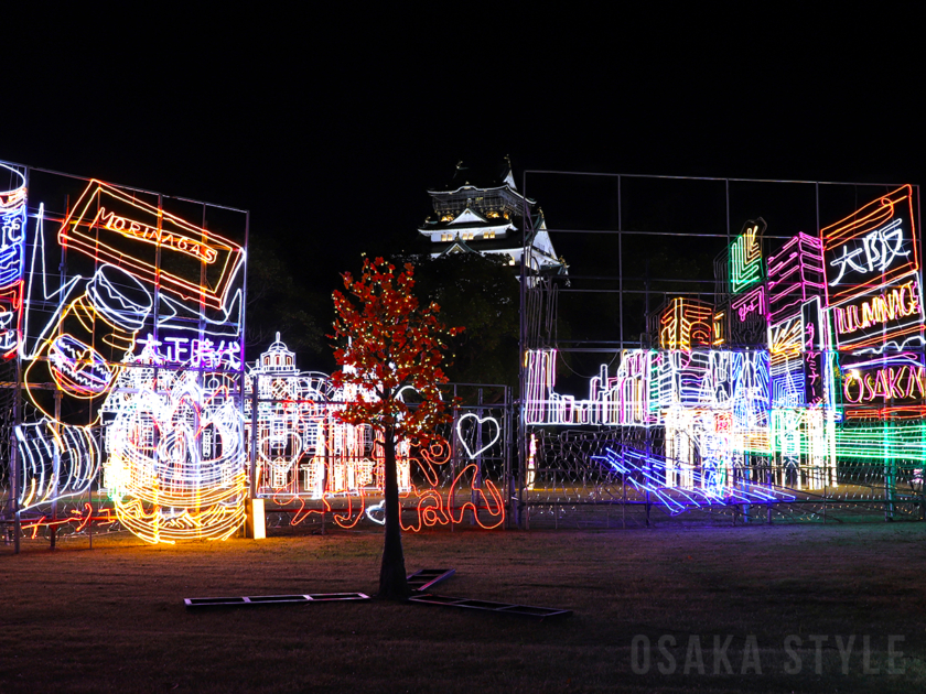 大阪城西の丸庭園でイルミネーションイベント「大阪城イルミナージュ」