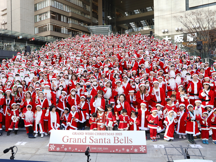 グランフロント大阪でクリスマスイベント