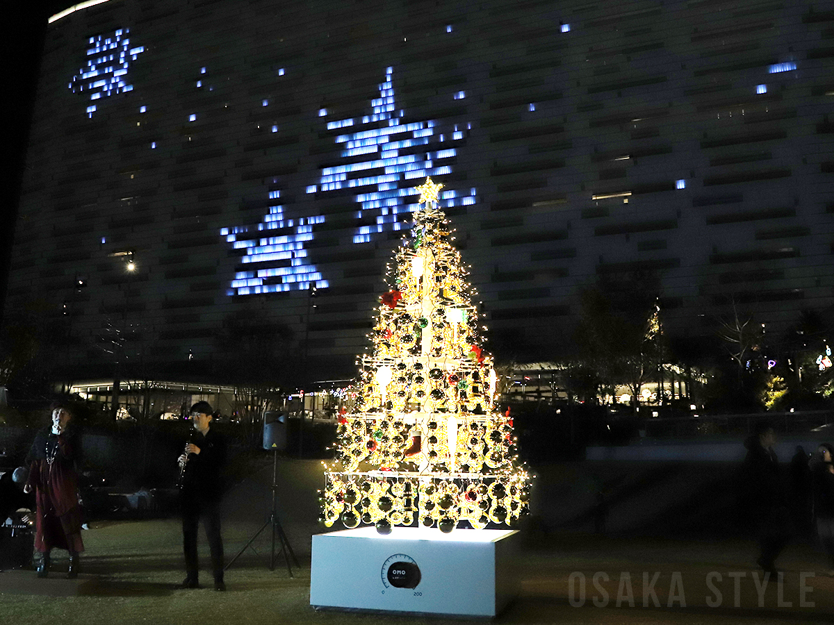 動画】OMO7大阪 by 星野リゾートでクリスマスイベント 「串カツツリー