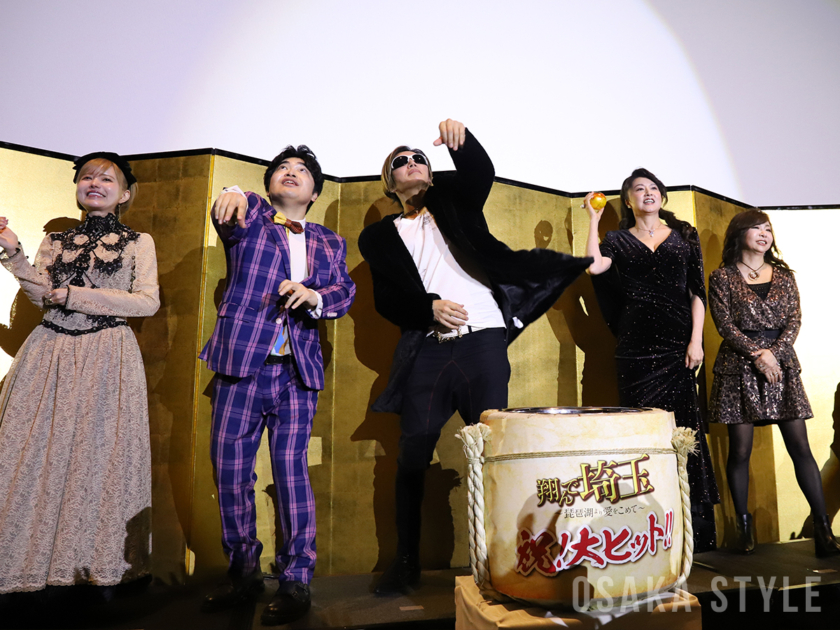 映画「翔んで埼玉 ～琵琶湖より愛をこめて～」舞台挨拶