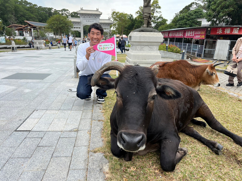 麒麟・田村裕