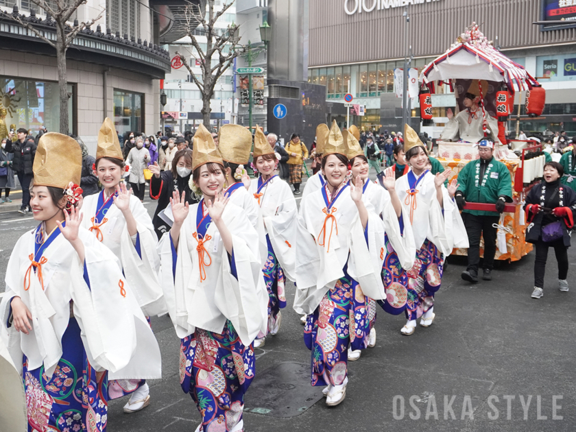 今宮戎神社の福娘