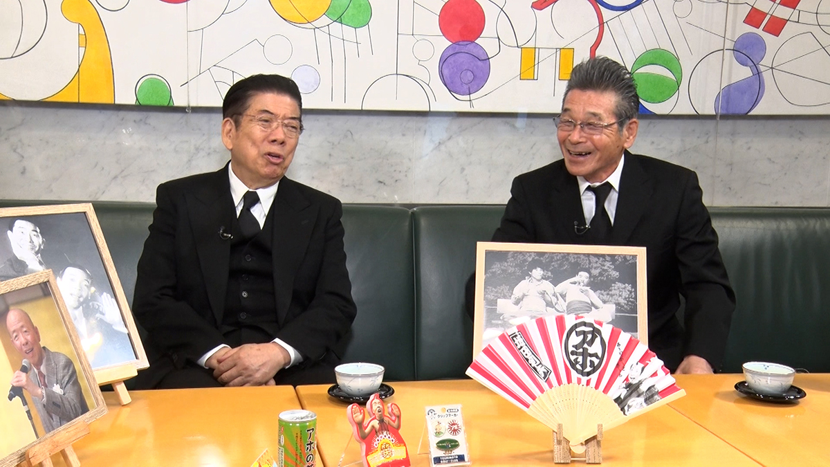 西川きよしさん、間寛平さん