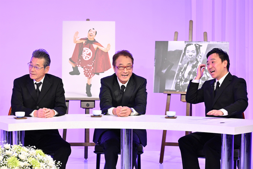 坂田利夫さん追悼特番　天国の坂田さんに あ～りが～とさ～ん！
