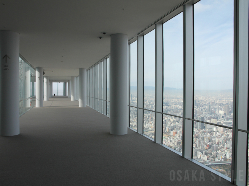 あべのハルカスの展望台「ハルカス300」