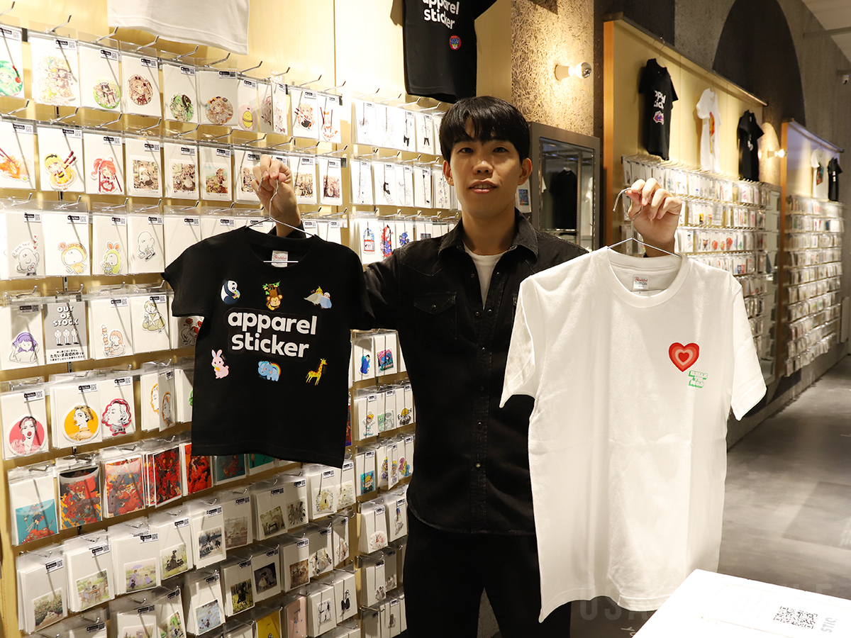 STIQ STORE SHINSAIBASHI