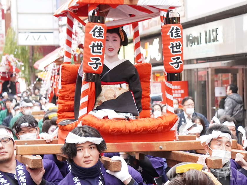 芸妓代表 佳世子さん