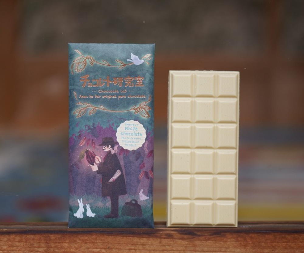 北海道・室蘭市<チョコレート研究室>メープルショコラ