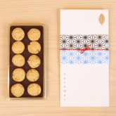埼玉県・草加市＜cocomas chocolate＞ 草加煎餅チョコレート