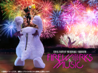 FINAL FANTASY VII REMAKE / REBIRTH - FIREWORKS & MUSIC -