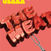 THE MEAT OSAKA 2024