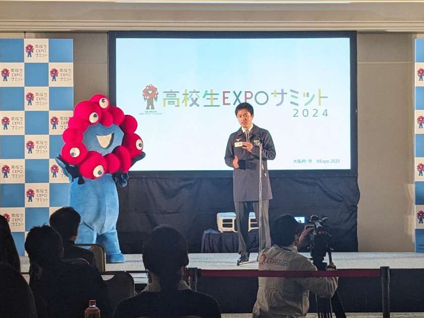 大阪・関西万博公式キャラクター「ミャクミャク」、吉村洋文大阪府知事