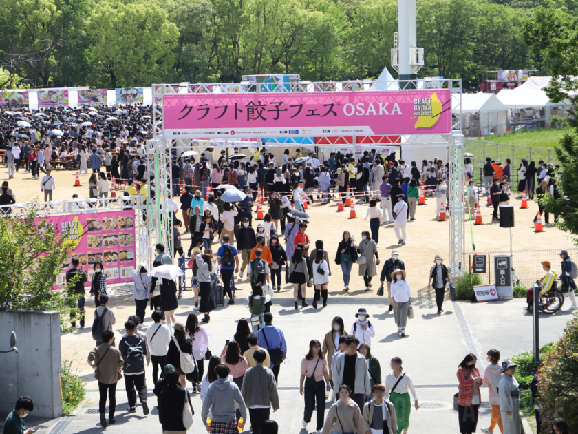 クラフト餃子フェス OSAKA