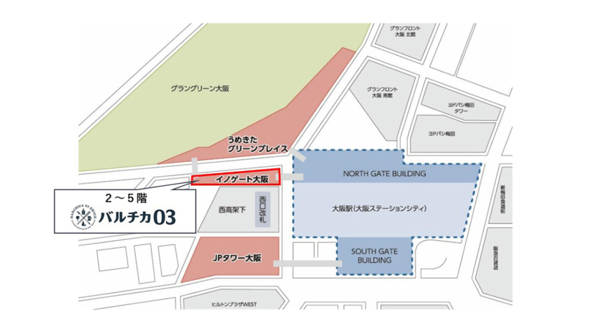 大阪駅新駅ビル「イノゲート大阪」に飲食ゾーン「バルチカ03」