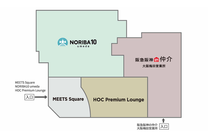 「阪急阪神MEETS」フロアマップ