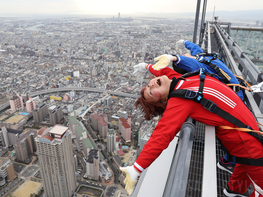 「エッジ・ザ・ハルカス」名物のイナバウアー