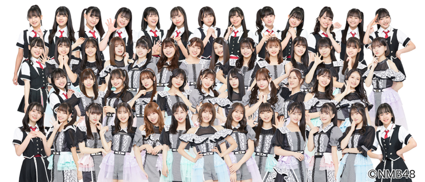 NMB48