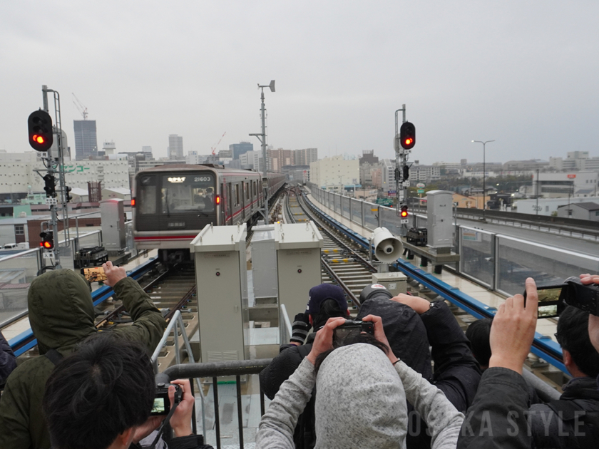 北大阪急行 箕面萱野駅