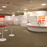 ズッキュン♡郵便局 in Osaka