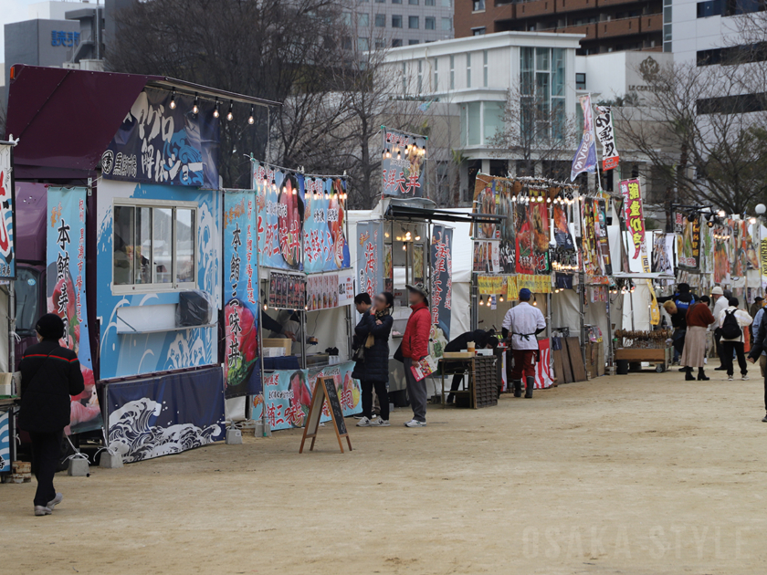 魚ジャパンフェス in 大阪扇町公園