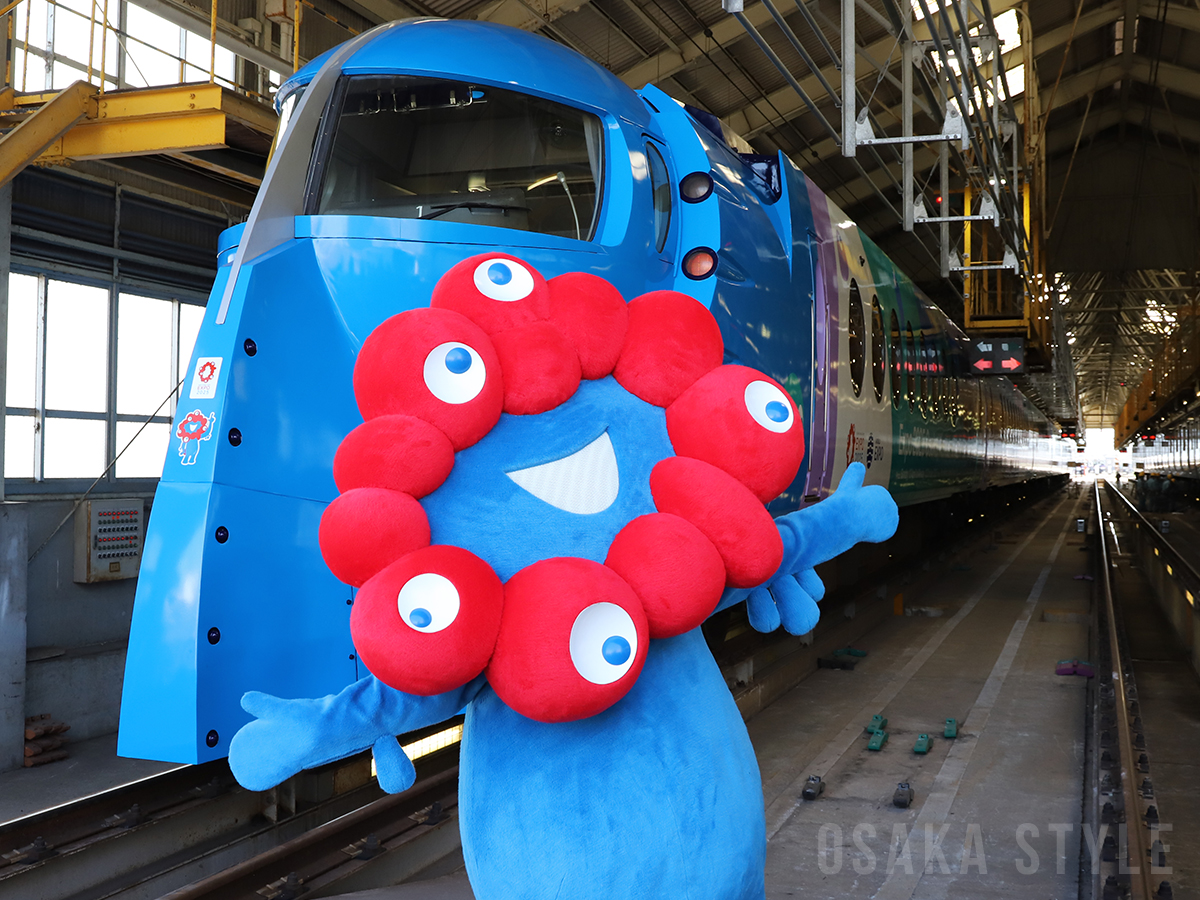 大阪・関西万博公式キャラクター「ミャクミャク」 – OSAKA STYLE