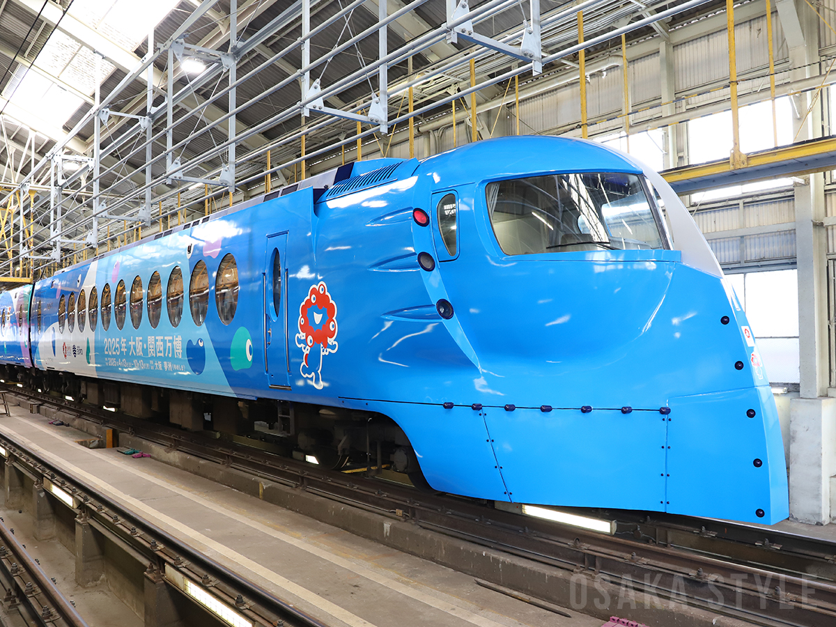 動画】大阪・関西万博ラッピングラピート運行 南海電鉄 – OSAKA STYLE