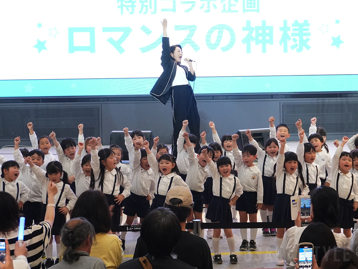 広瀬香美さんが母校「さくら幼稚園」とコラボレーション