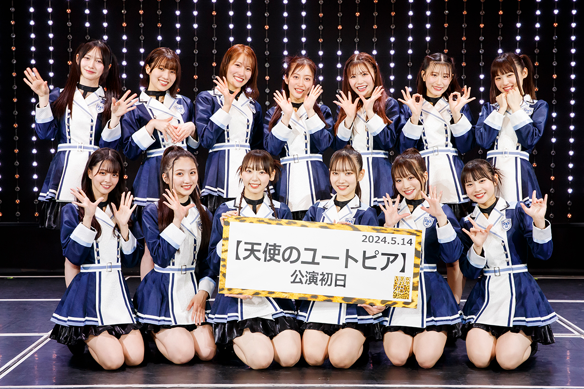 NMB48が10年半ぶり新公演 「天使のユートピア」キャプテンは泉