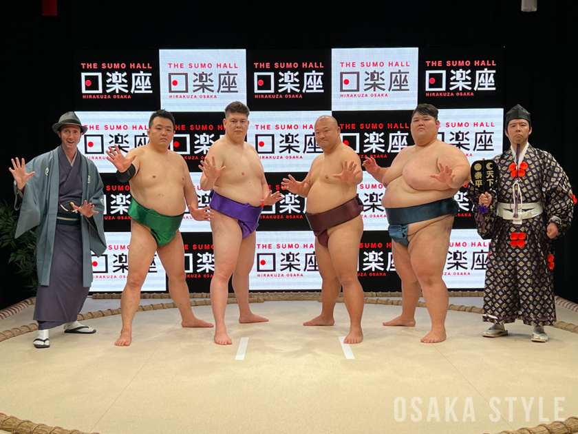 THE SUMO HALL 日楽座 OSAKA