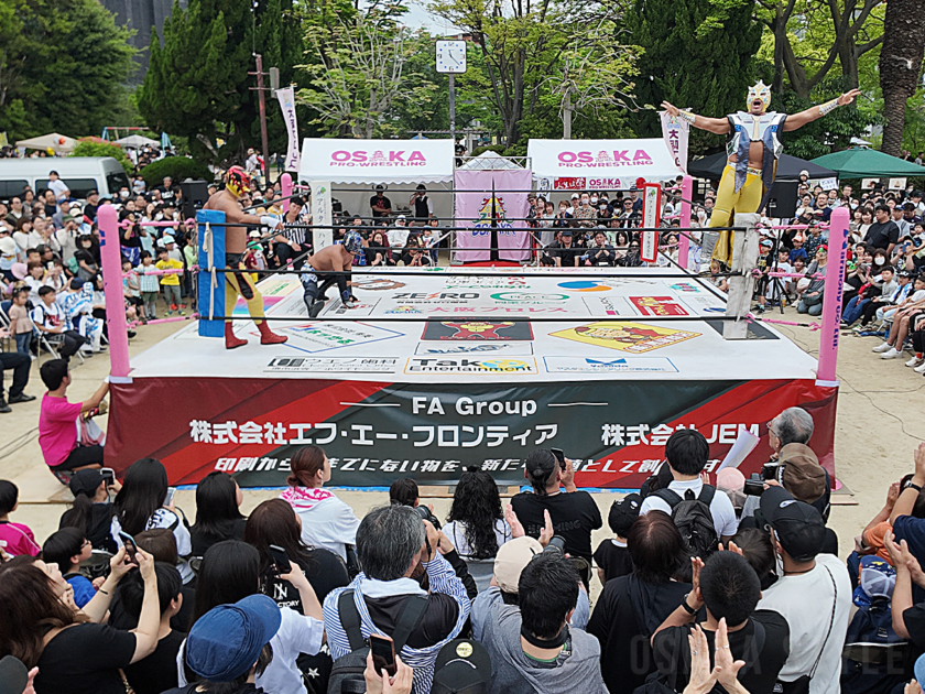 大阪プロレススペシャルマッチ