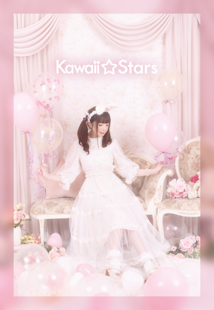 めいちさんがプロデュースするクリエイターチーム「Kawaii☆Stars」