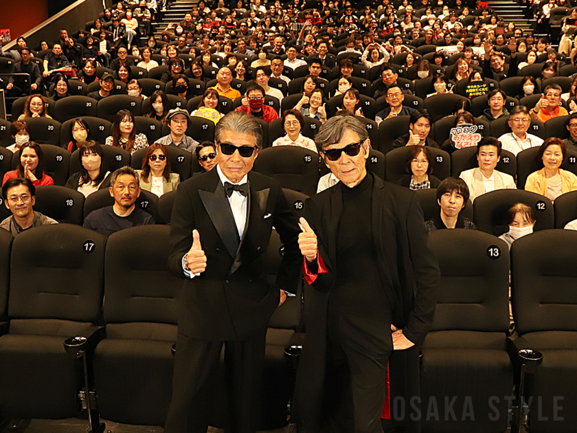 大阪で『帰ってきた あぶない刑事』舞台挨拶付き先行上映会