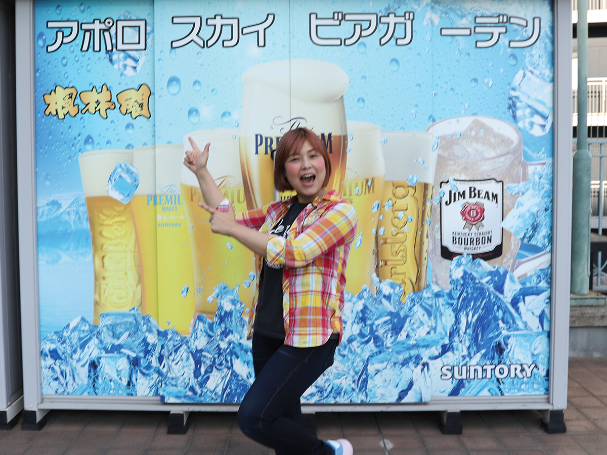 シンガーソングライターむんむさんがリポート OSAKA STYLE